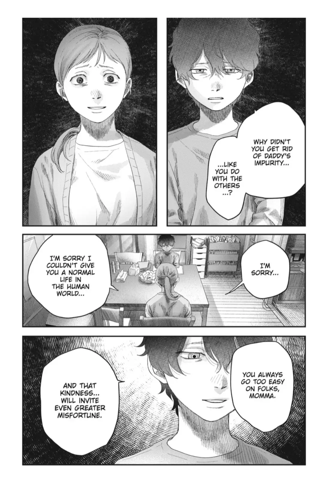 Read The Summer Hikaru Died EN Manga Online