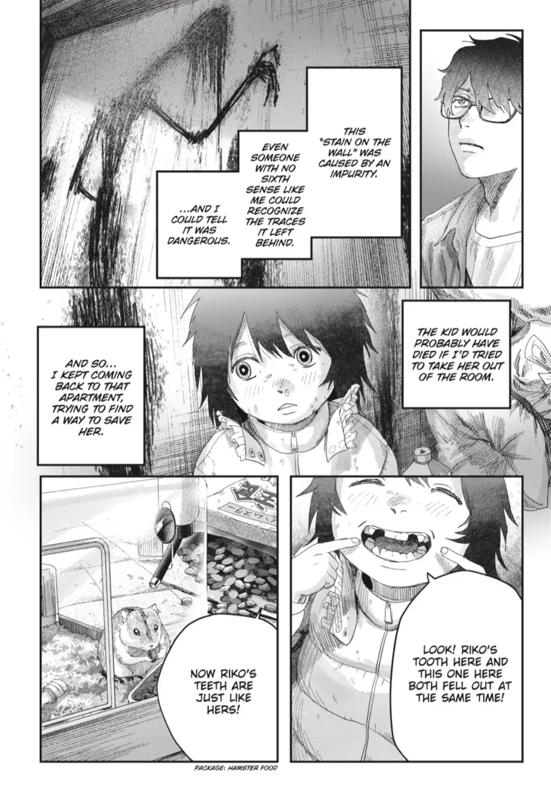 Read The Summer Hikaru Died EN Manga Online