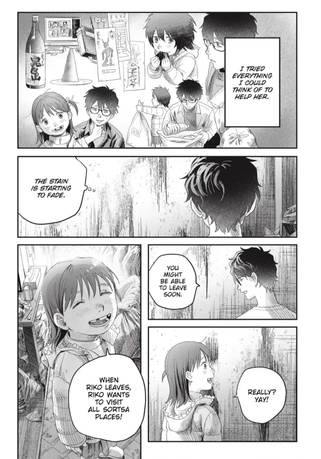 Read The Summer Hikaru Died EN Manga Online