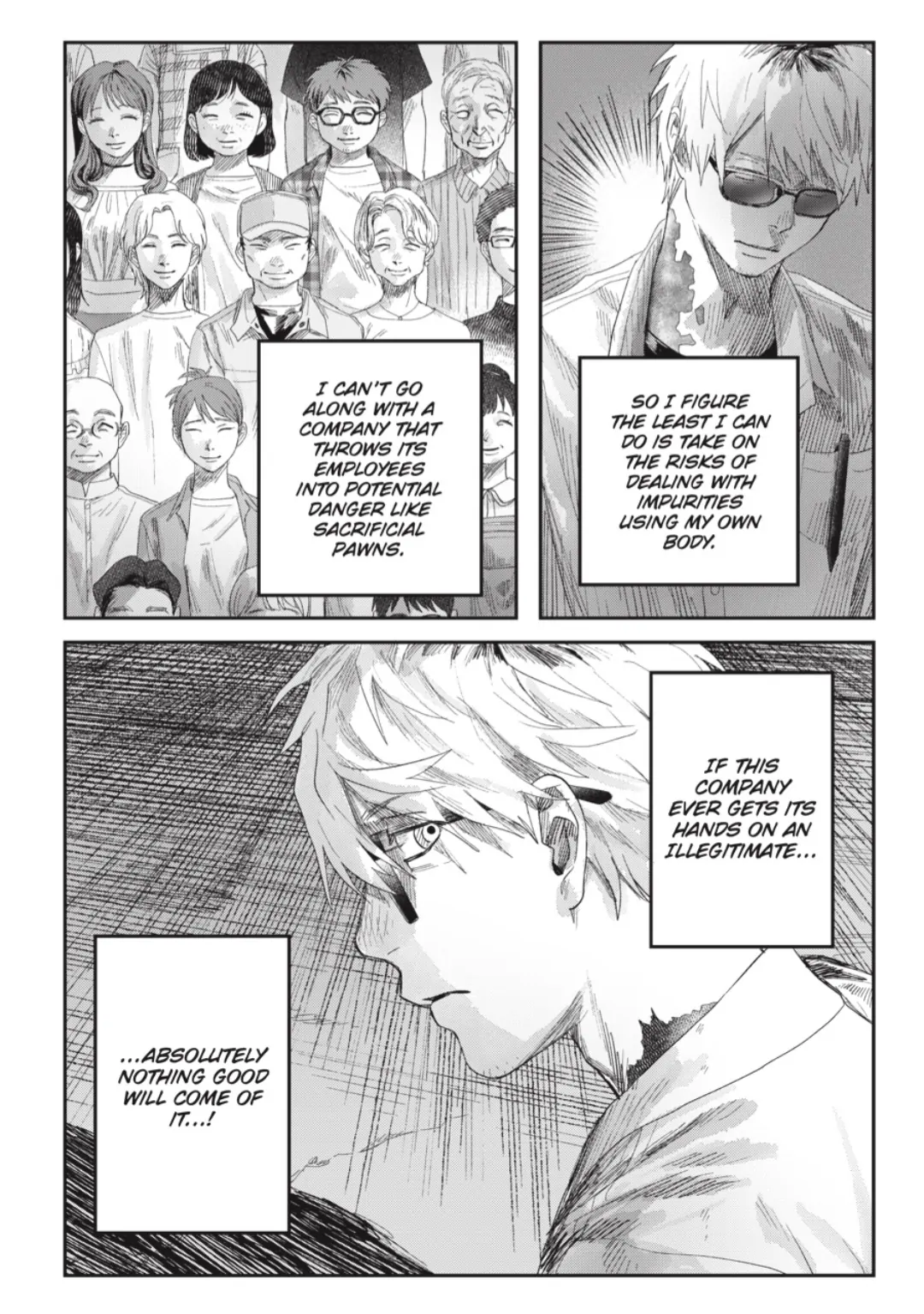 Read The Summer Hikaru Died EN Manga Online