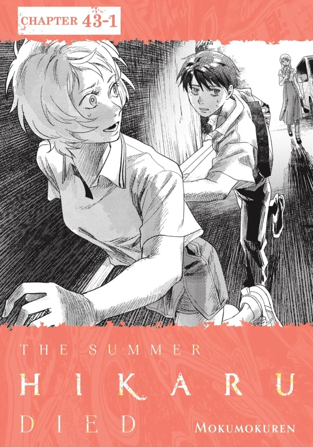 Read The Summer Hikaru Died EN Manga Online