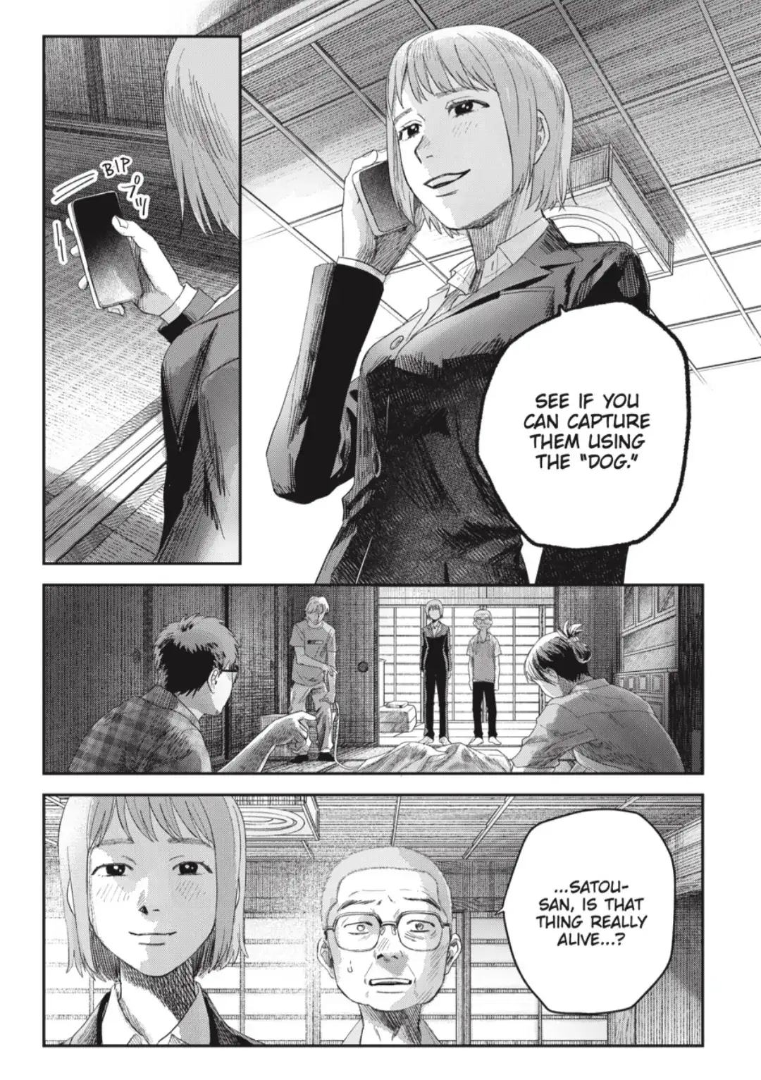 Read The Summer Hikaru Died EN Manga Online