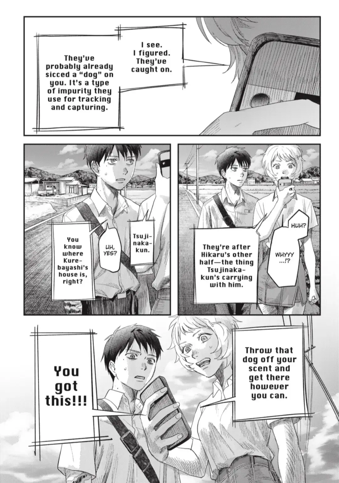 Read The Summer Hikaru Died EN Manga Online