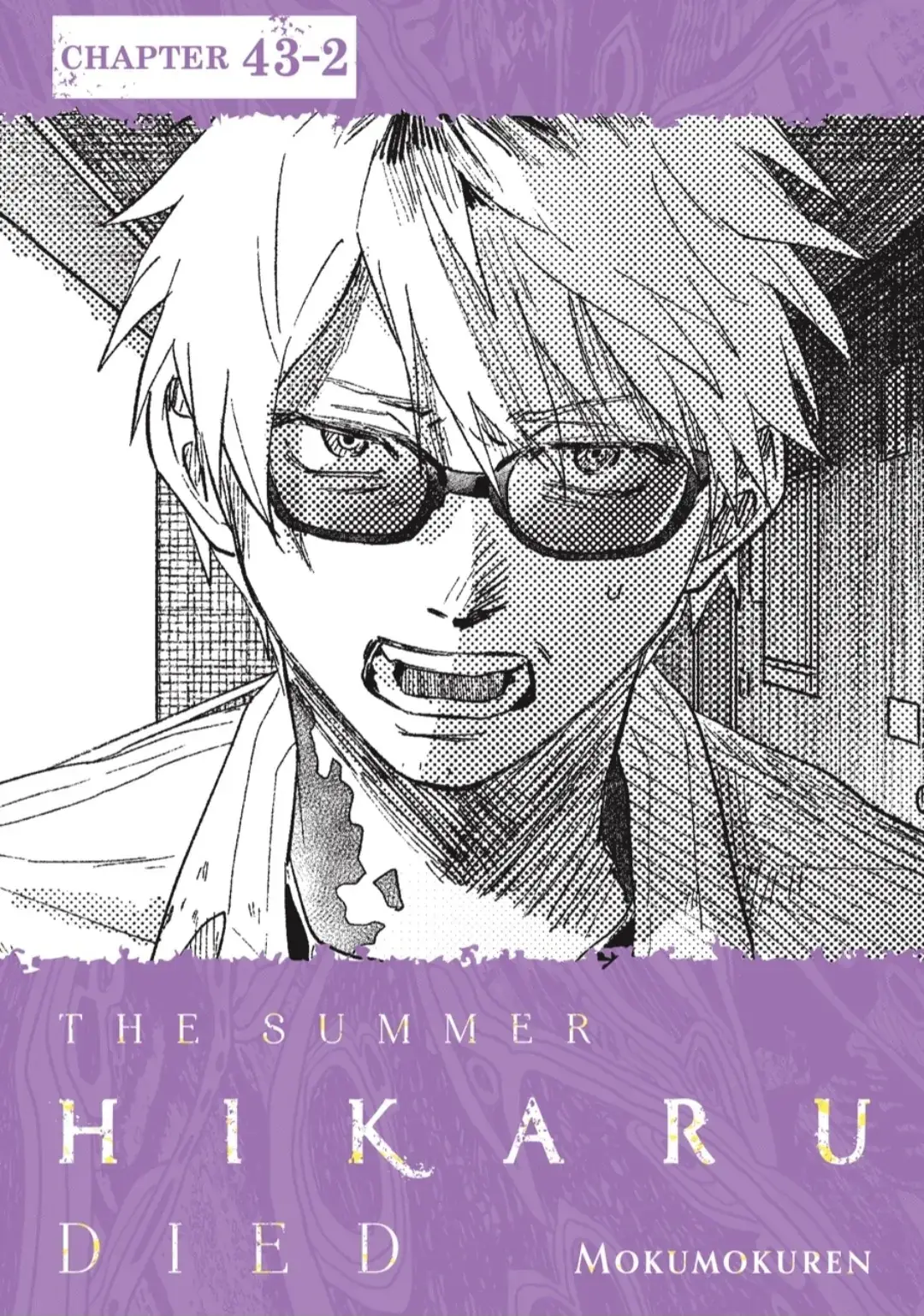 Read The Summer Hikaru Died EN Manga Online