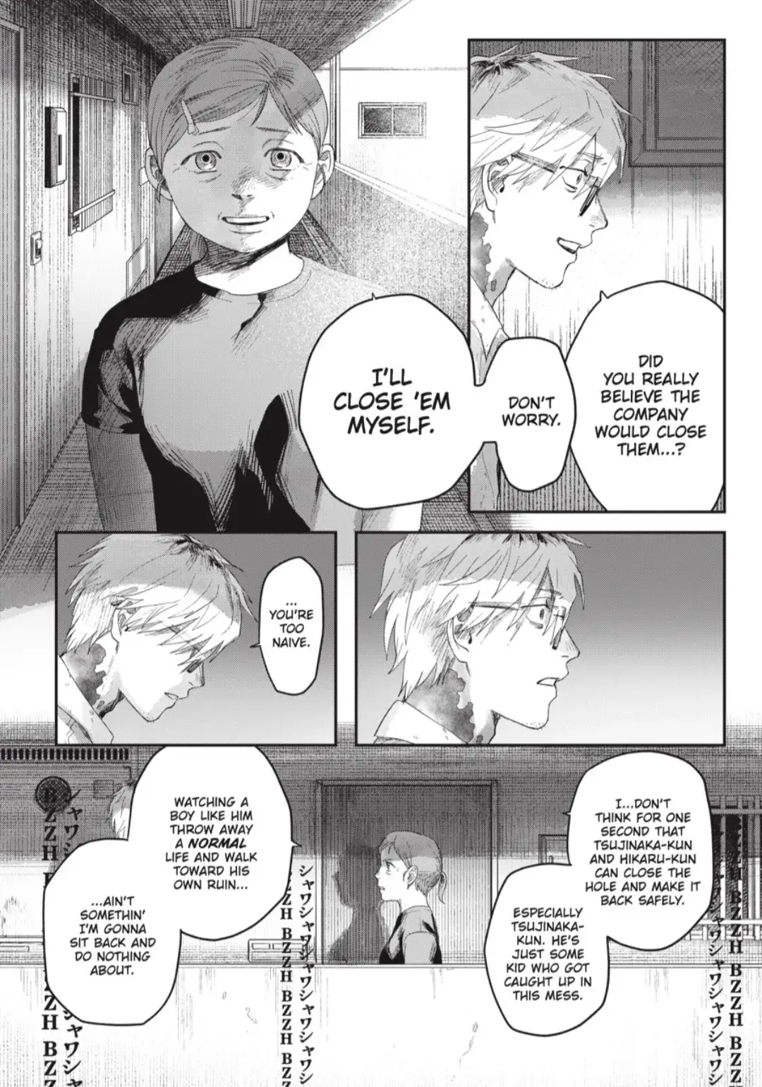 Read The Summer Hikaru Died EN Manga Online