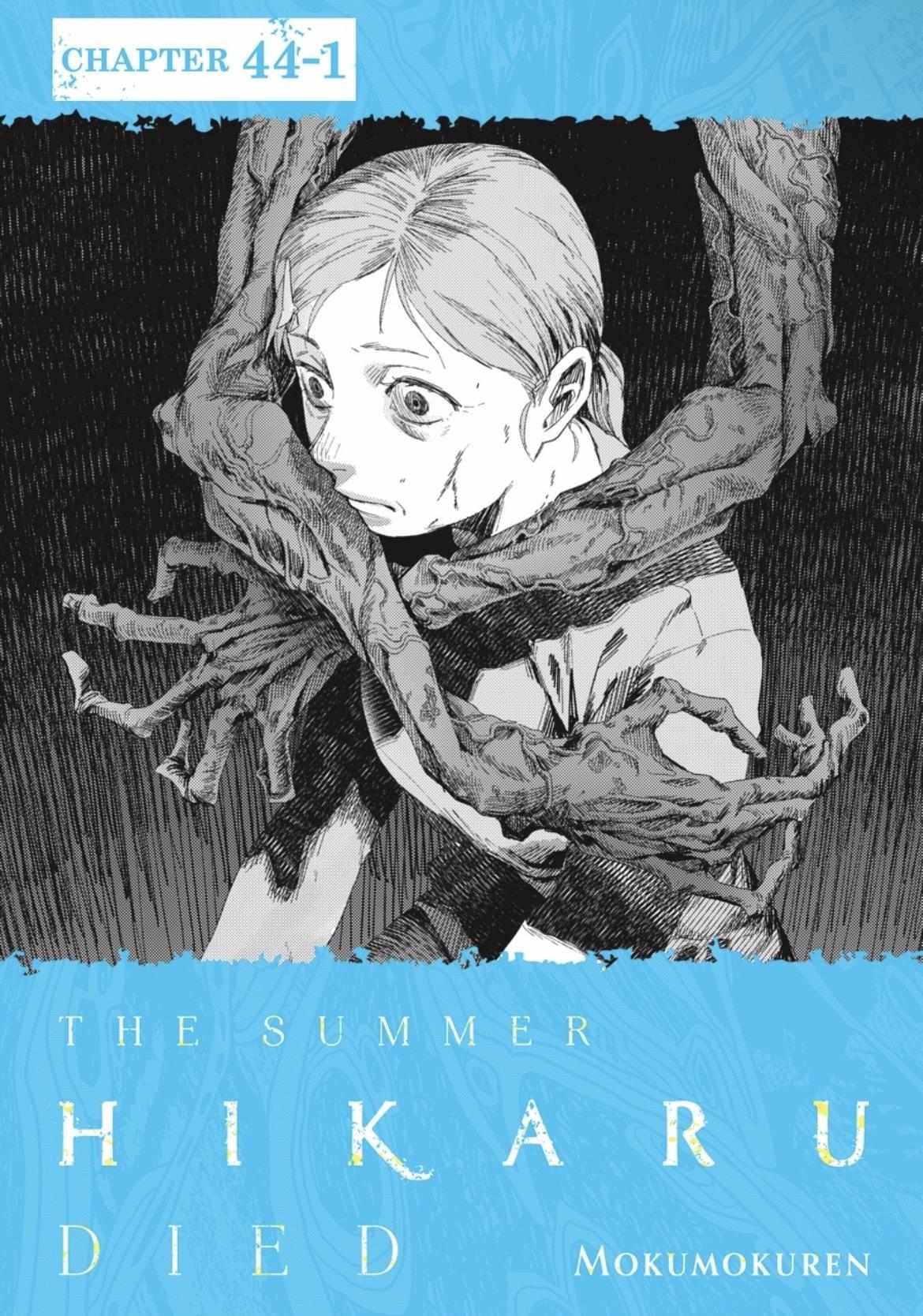 Read The Summer Hikaru Died EN Manga Online