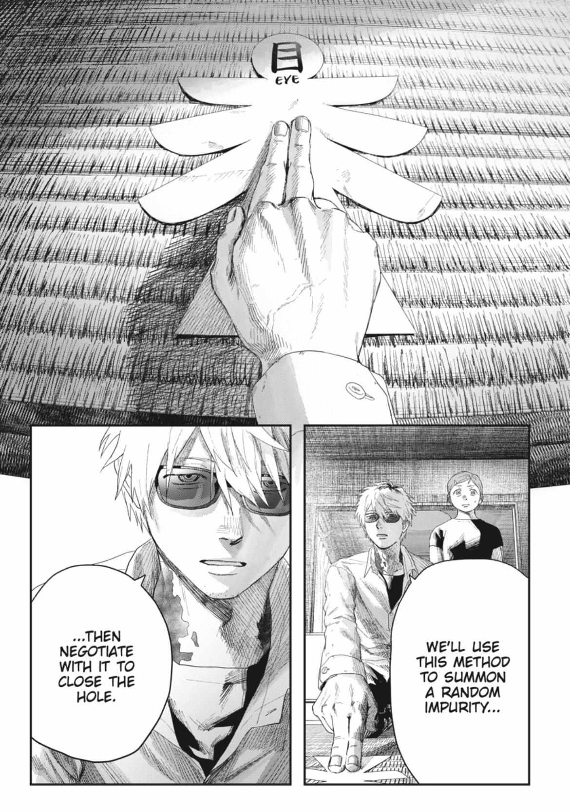 Read The Summer Hikaru Died EN Manga Online