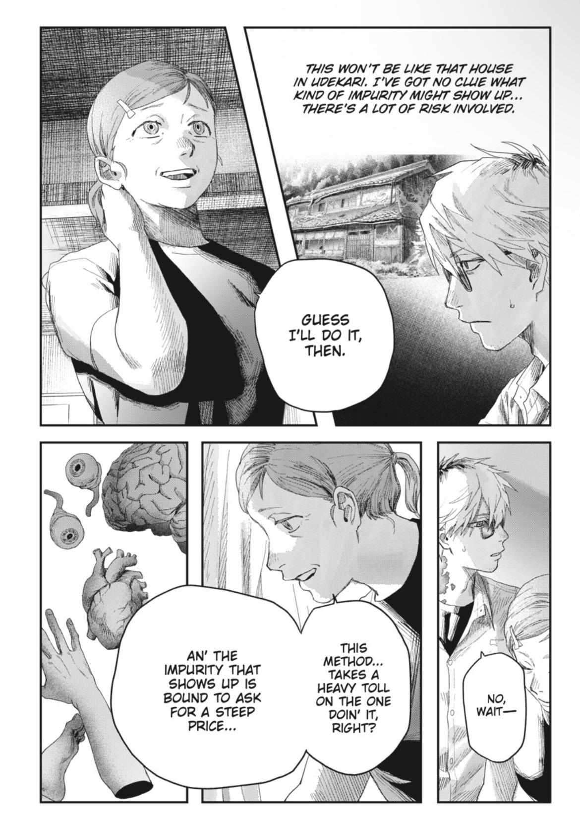 Read The Summer Hikaru Died EN Manga Online