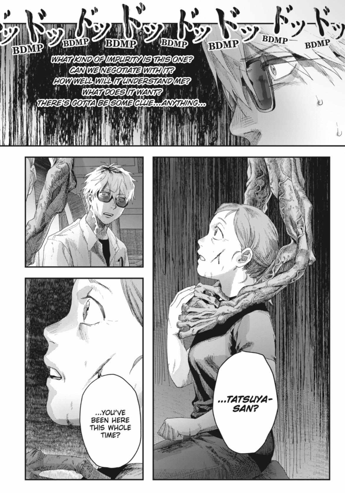 Read The Summer Hikaru Died EN Manga Online