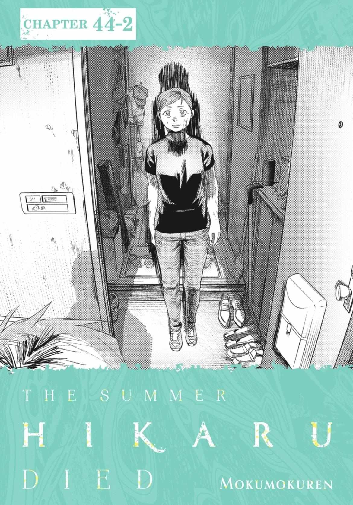 Read The Summer Hikaru Died EN Manga Online