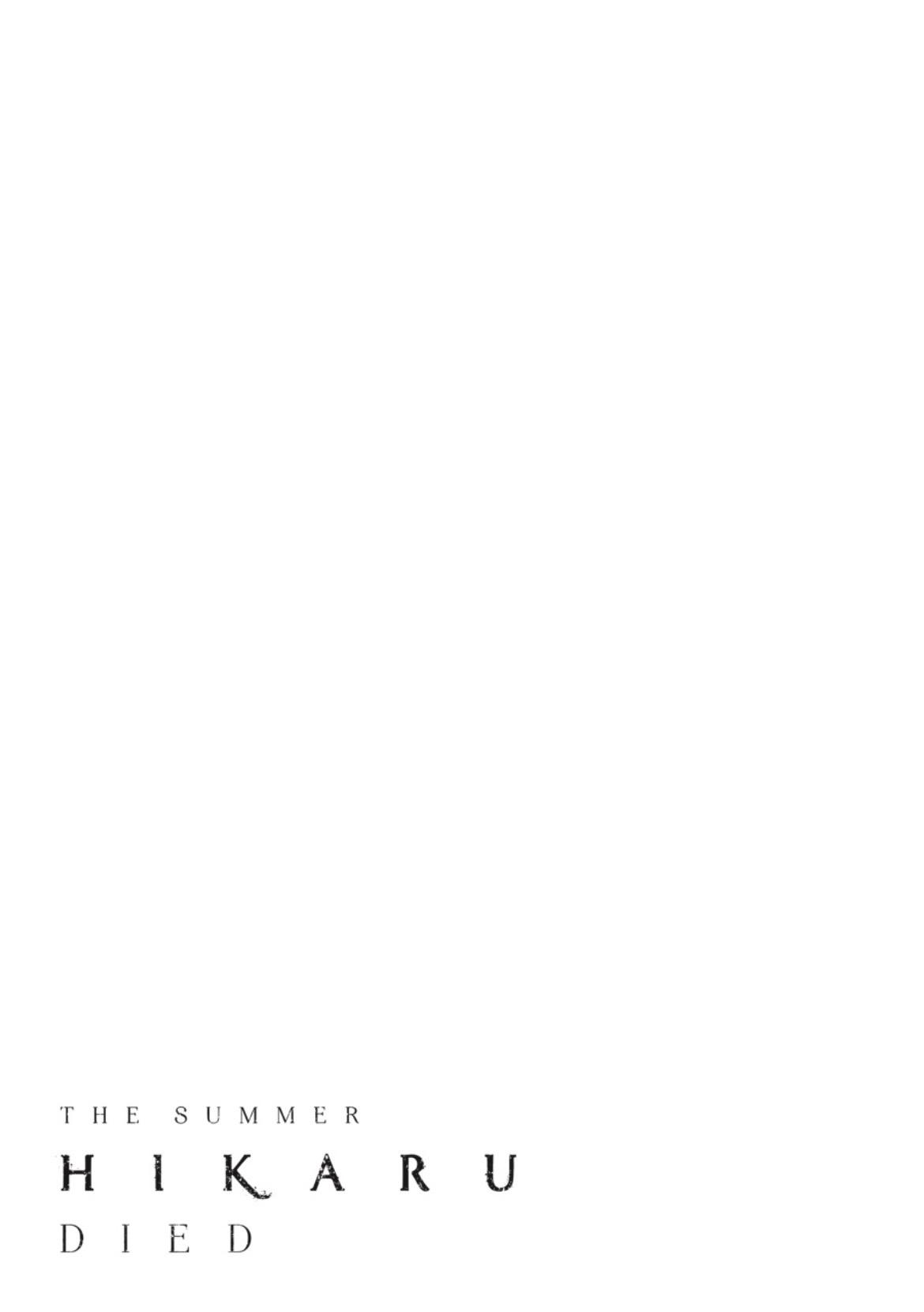 Read The Summer Hikaru Died EN Manga Online