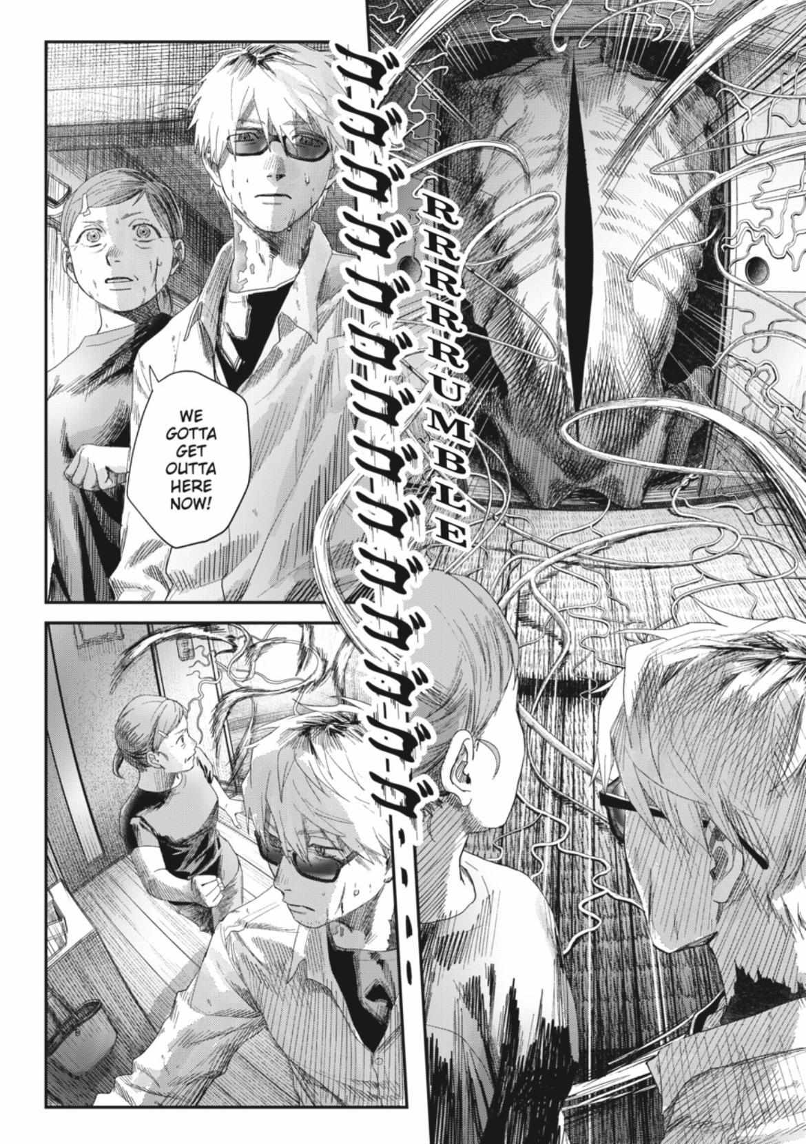 Read The Summer Hikaru Died EN Manga Online