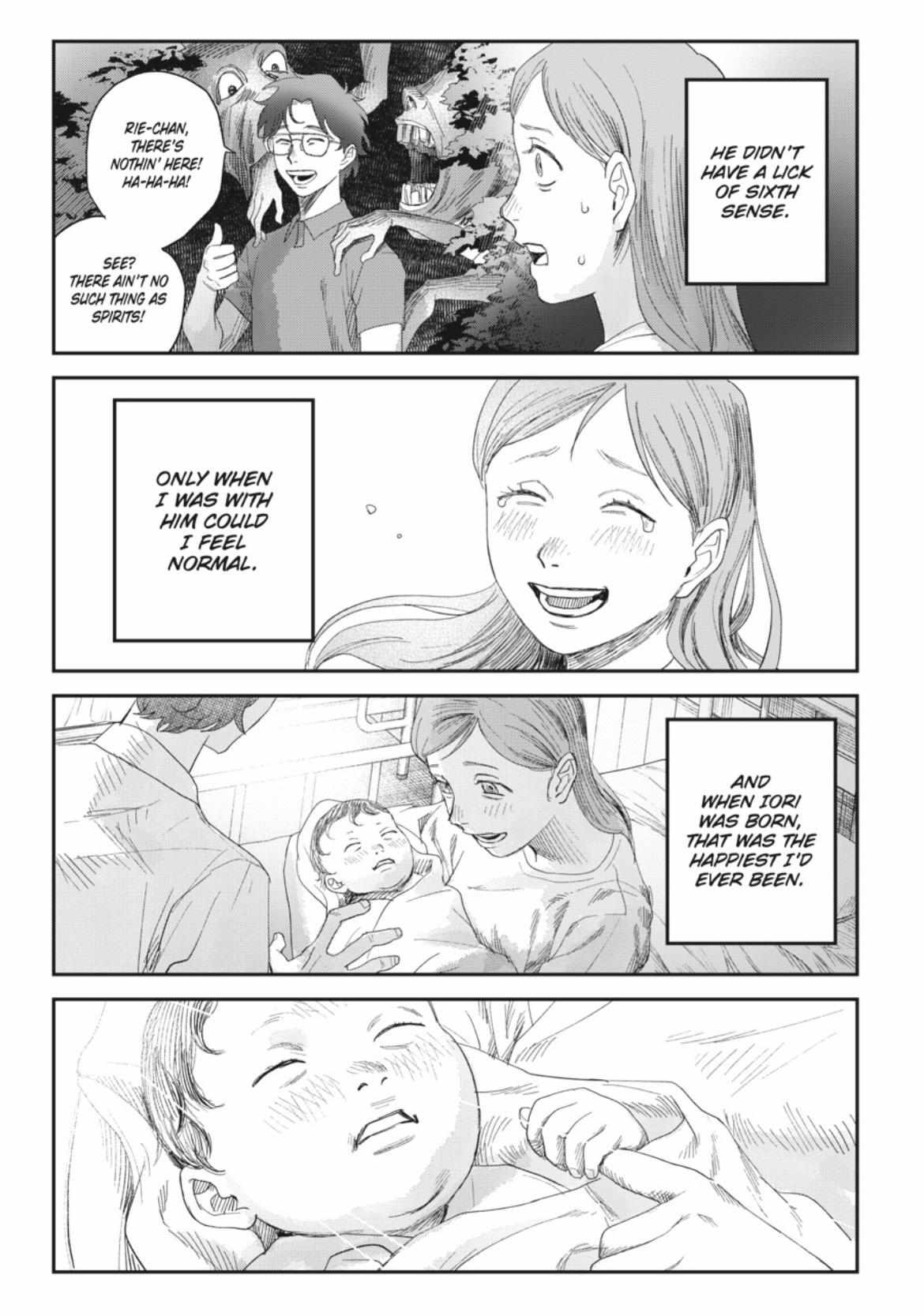 Read The Summer Hikaru Died EN Manga Online