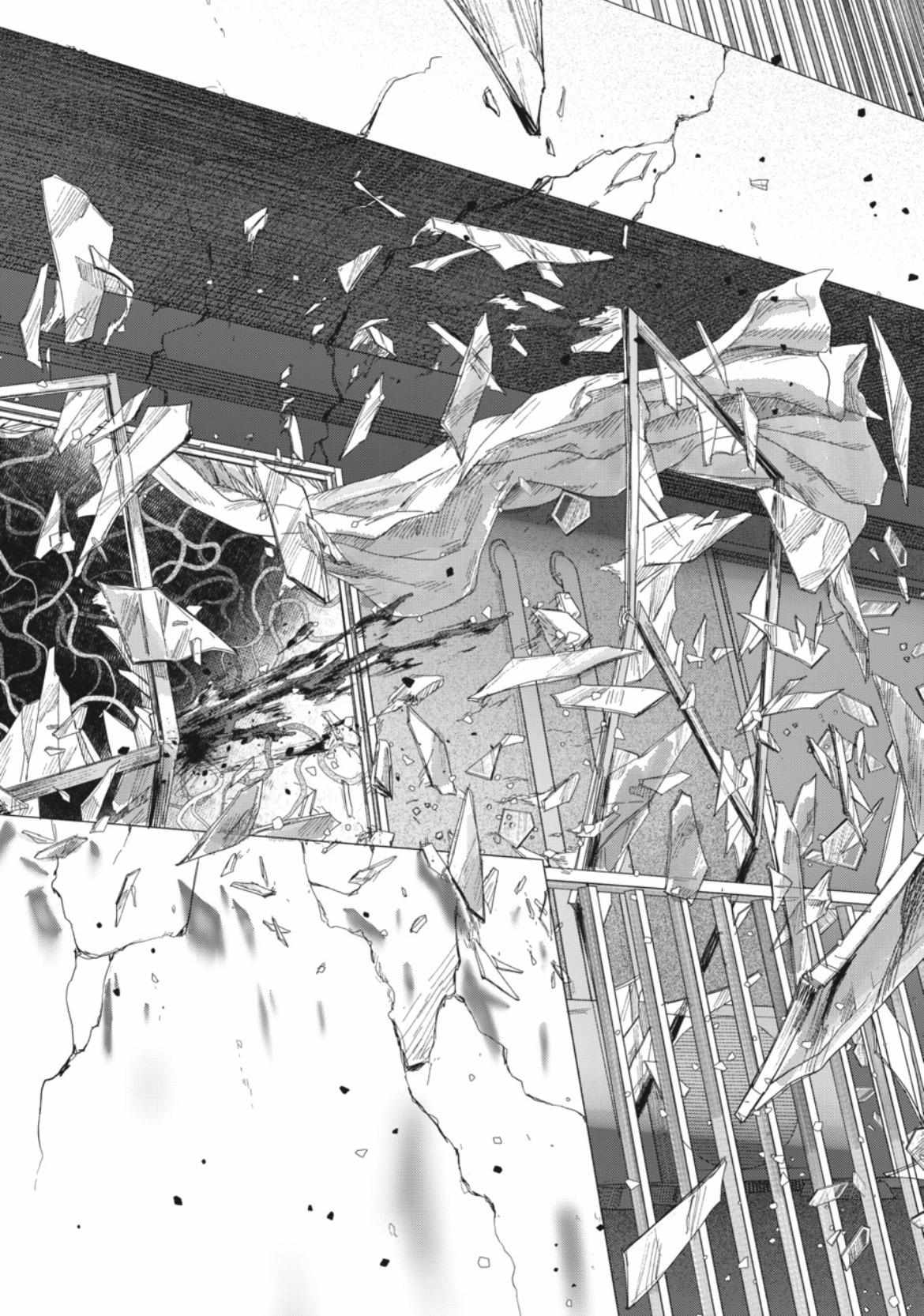 Read The Summer Hikaru Died EN Manga Online