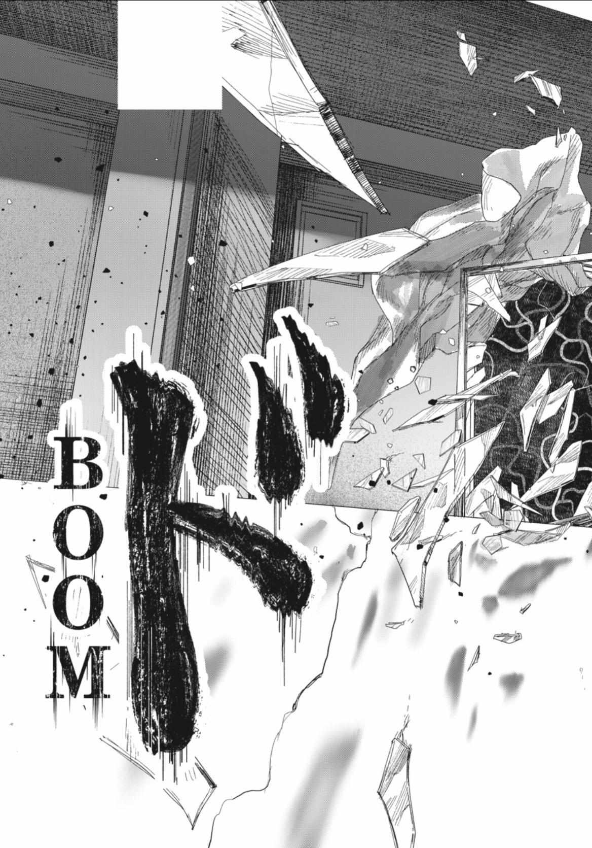 Read The Summer Hikaru Died EN Manga Online