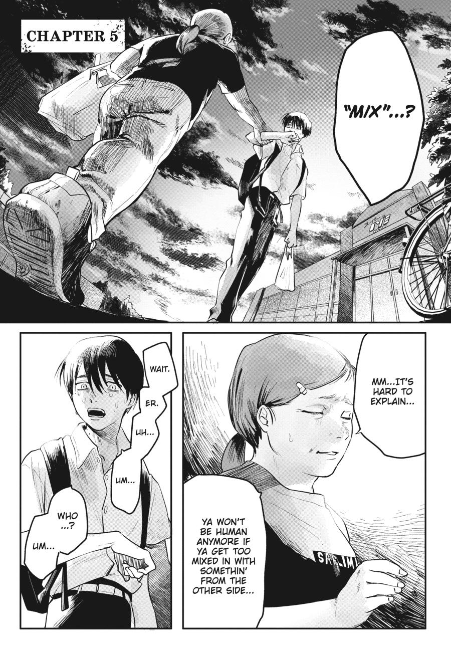 Read The Summer Hikaru Died EN Manga Online