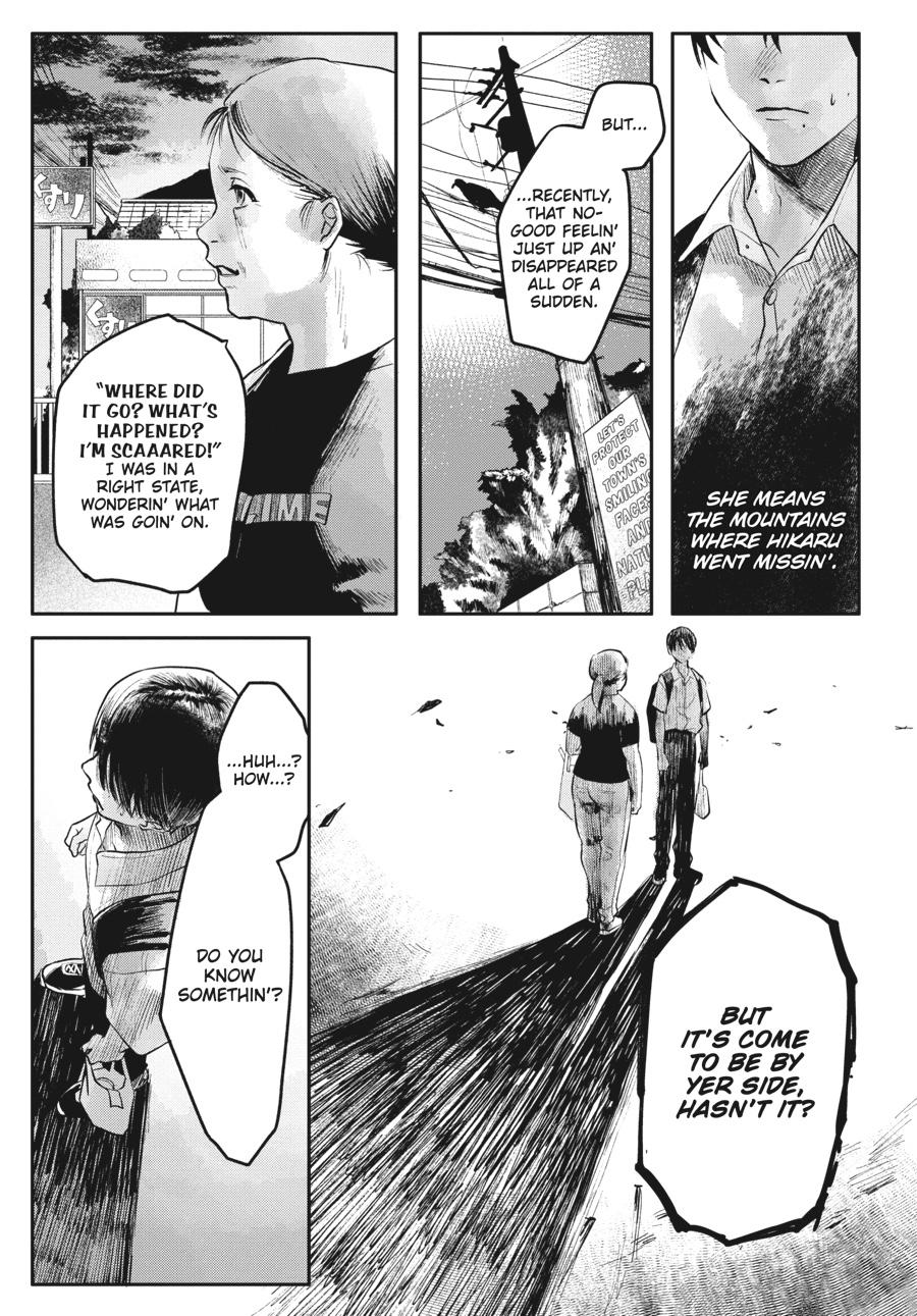 Read The Summer Hikaru Died EN Manga Online