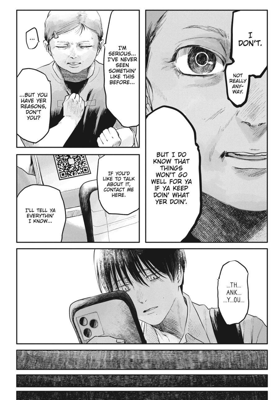 Read The Summer Hikaru Died EN Manga Online