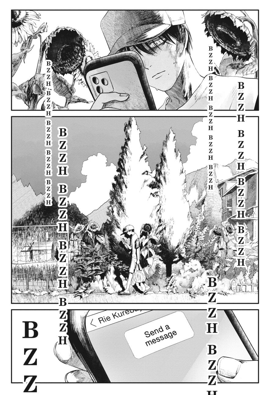 Read The Summer Hikaru Died EN Manga Online