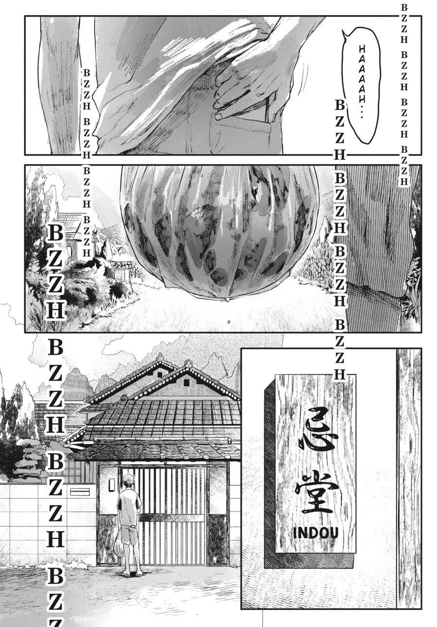 Read The Summer Hikaru Died EN Manga Online