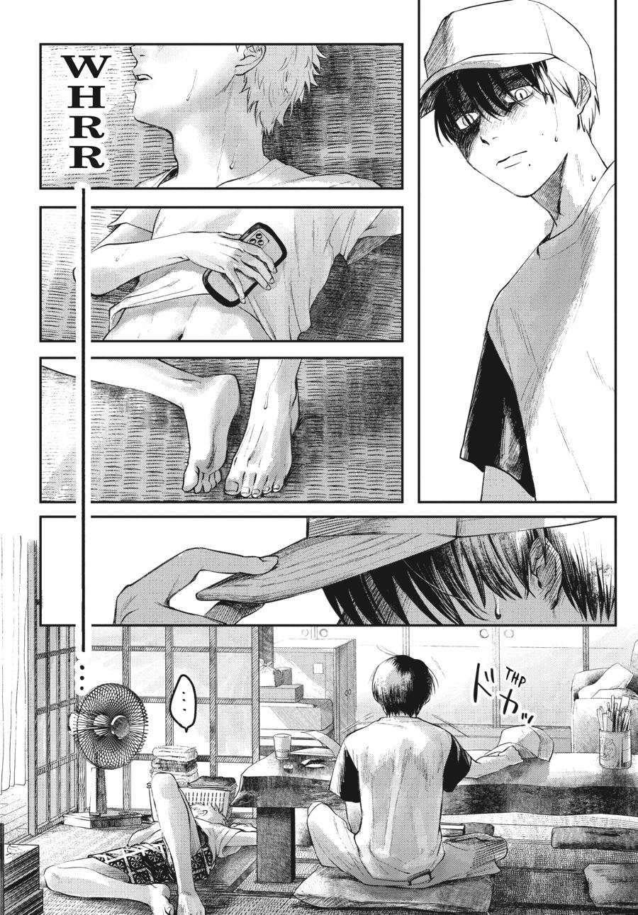 Read The Summer Hikaru Died EN Manga Online