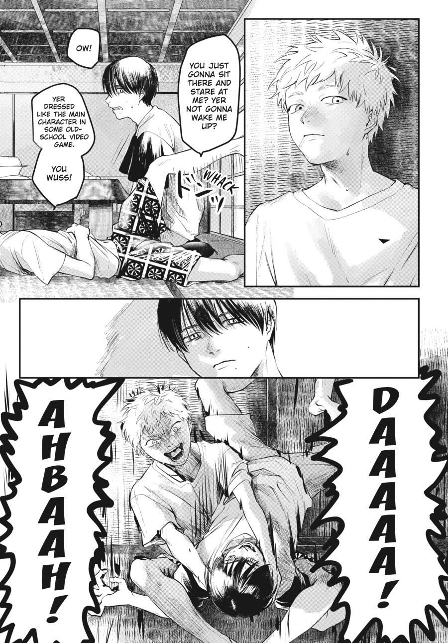 Read The Summer Hikaru Died EN Manga Online