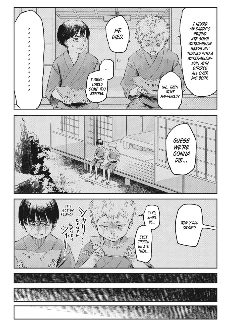 Read The Summer Hikaru Died EN Manga Online