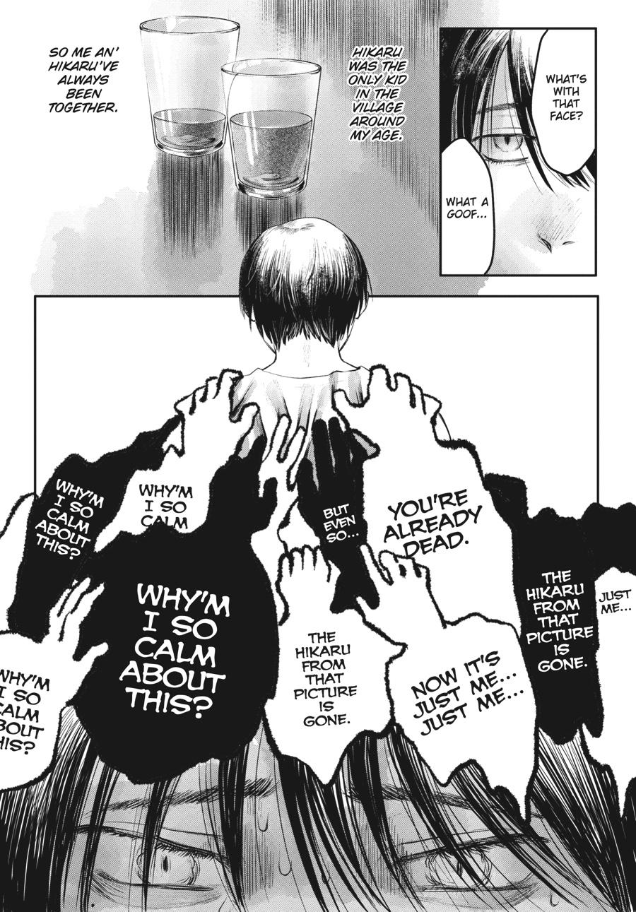 Read The Summer Hikaru Died EN Manga Online