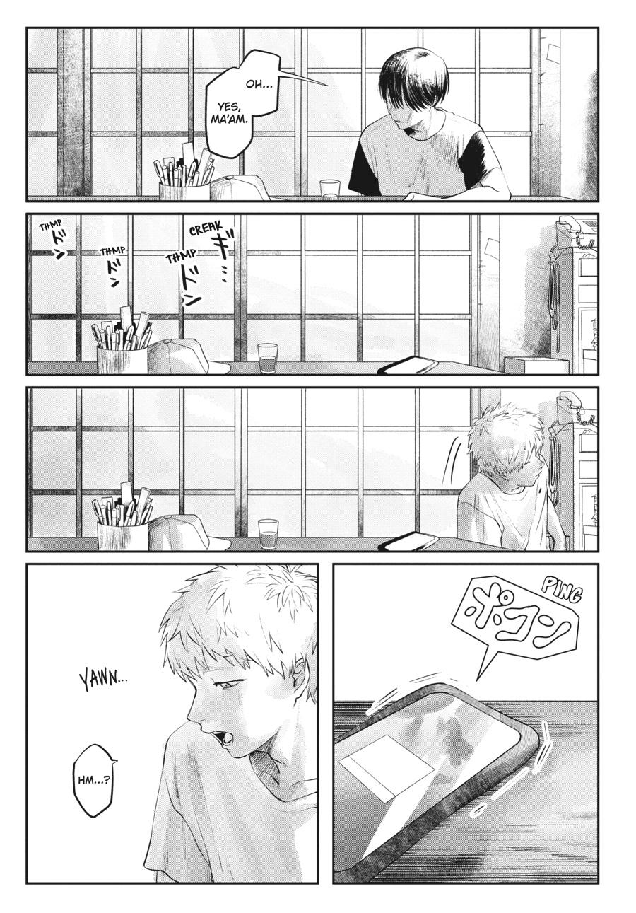 Read The Summer Hikaru Died EN Manga Online