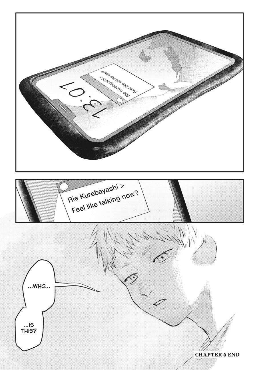 Read The Summer Hikaru Died EN Manga Online