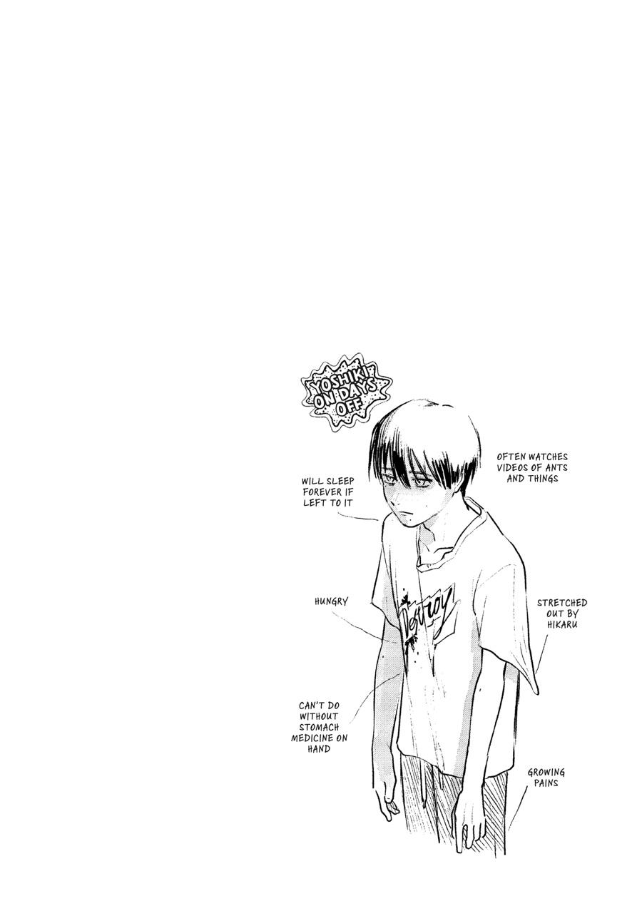 Read The Summer Hikaru Died EN Manga Online