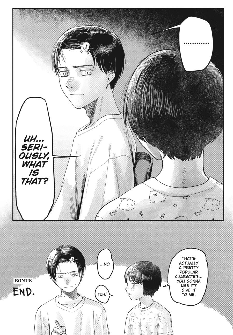 Read The Summer Hikaru Died EN Manga Online