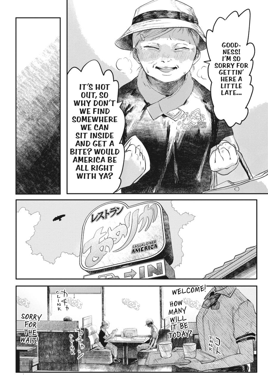 Read The Summer Hikaru Died EN Manga Online