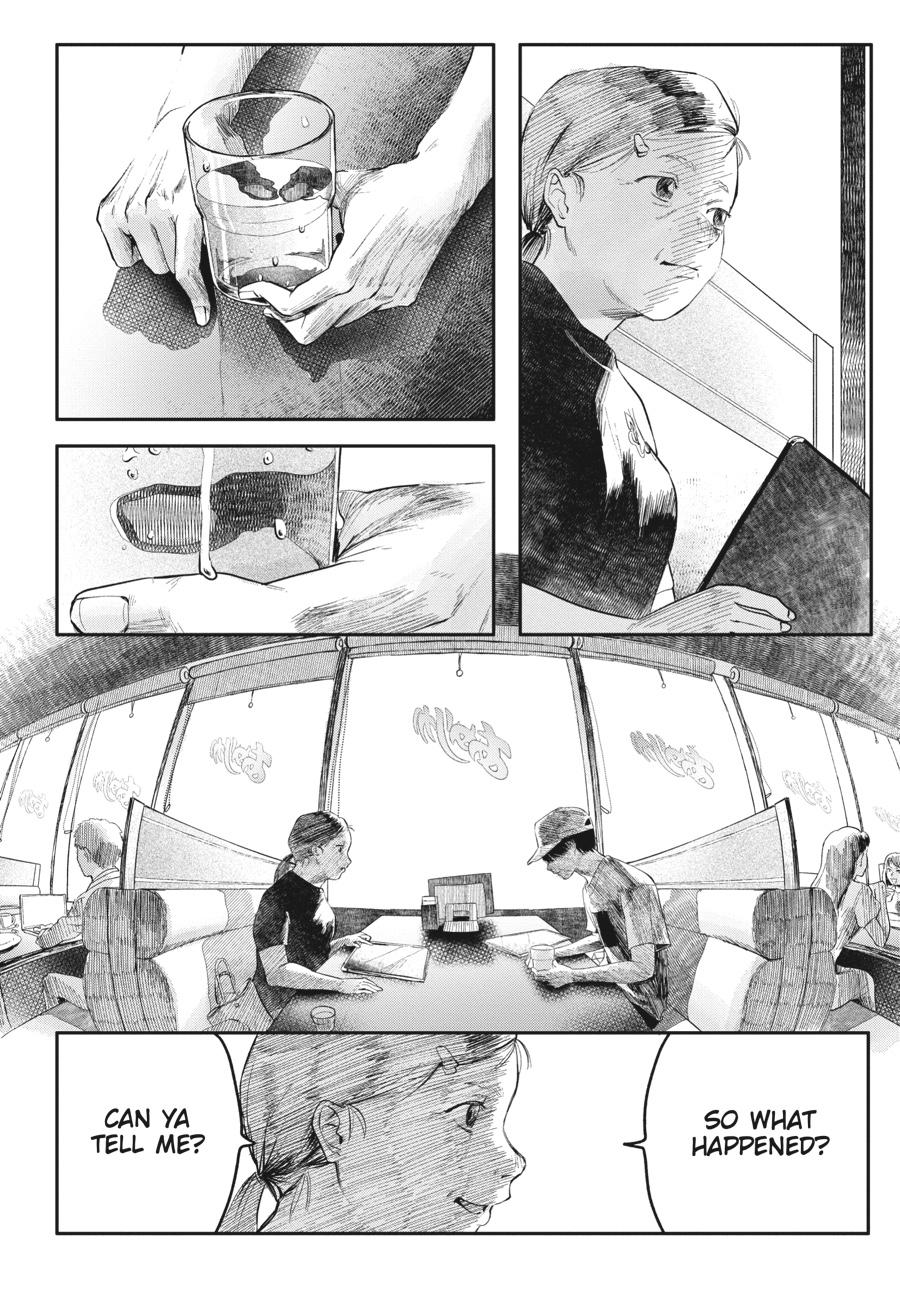 Read The Summer Hikaru Died EN Manga Online