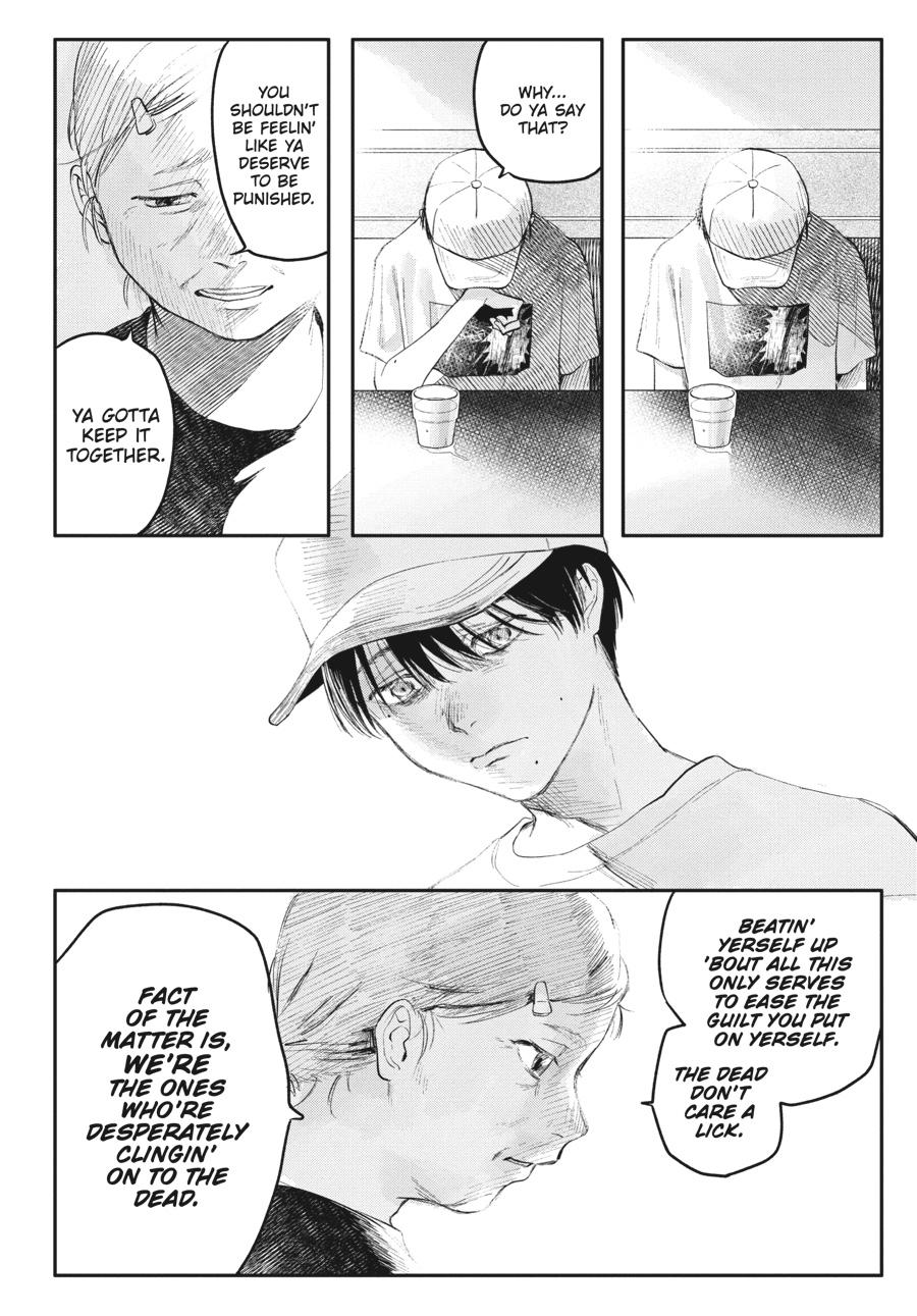 Read The Summer Hikaru Died EN Manga Online