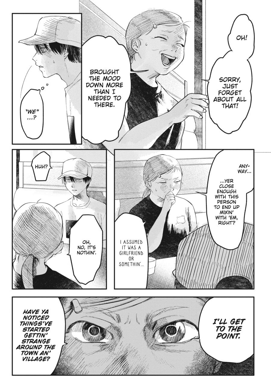 Read The Summer Hikaru Died EN Manga Online