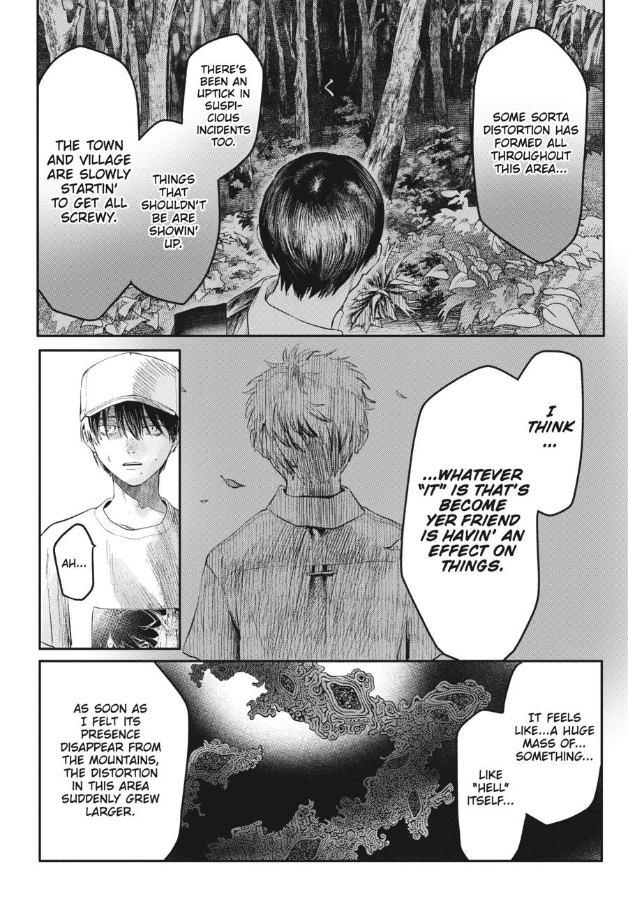 Read The Summer Hikaru Died EN Manga Online