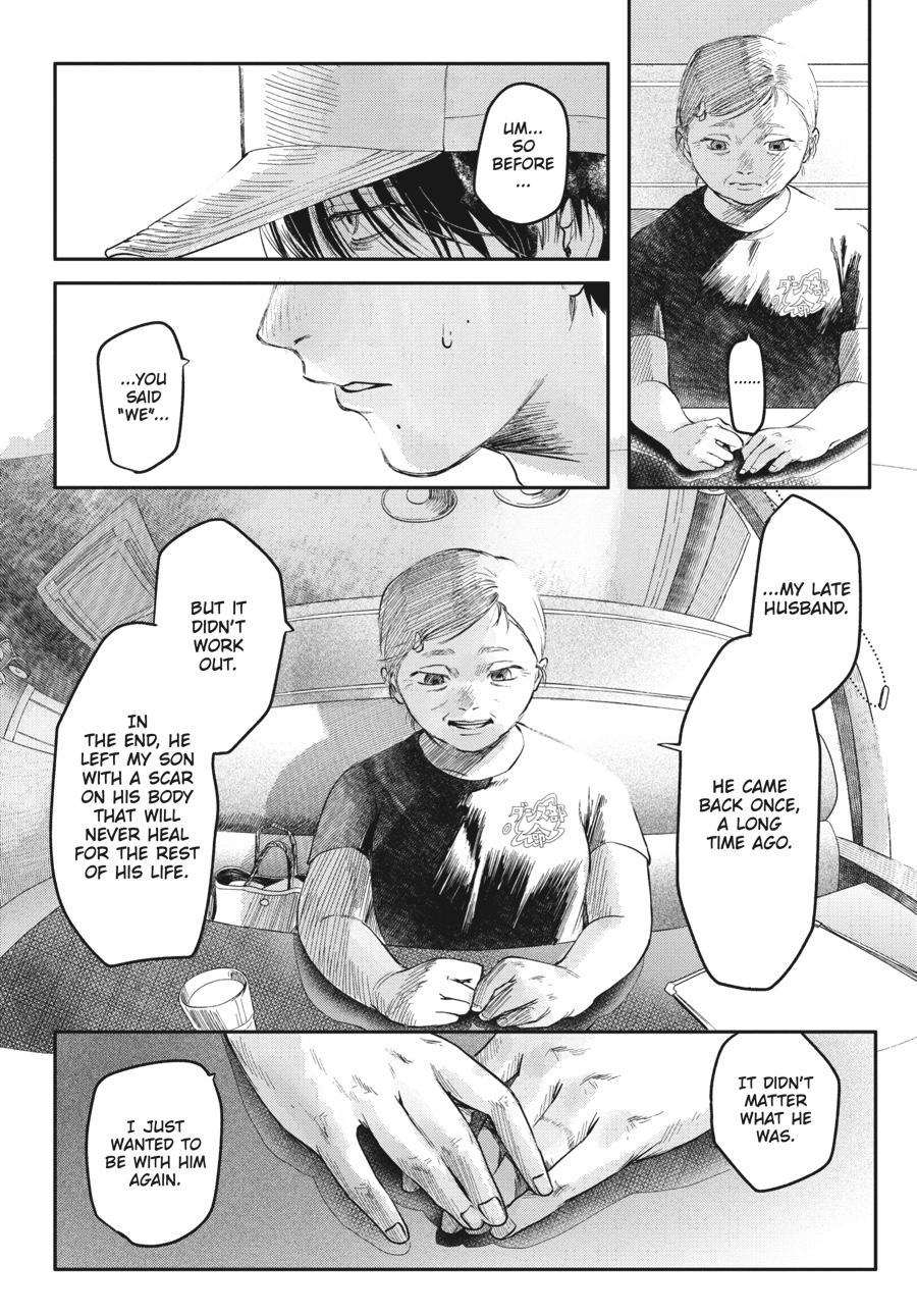 Read The Summer Hikaru Died EN Manga Online