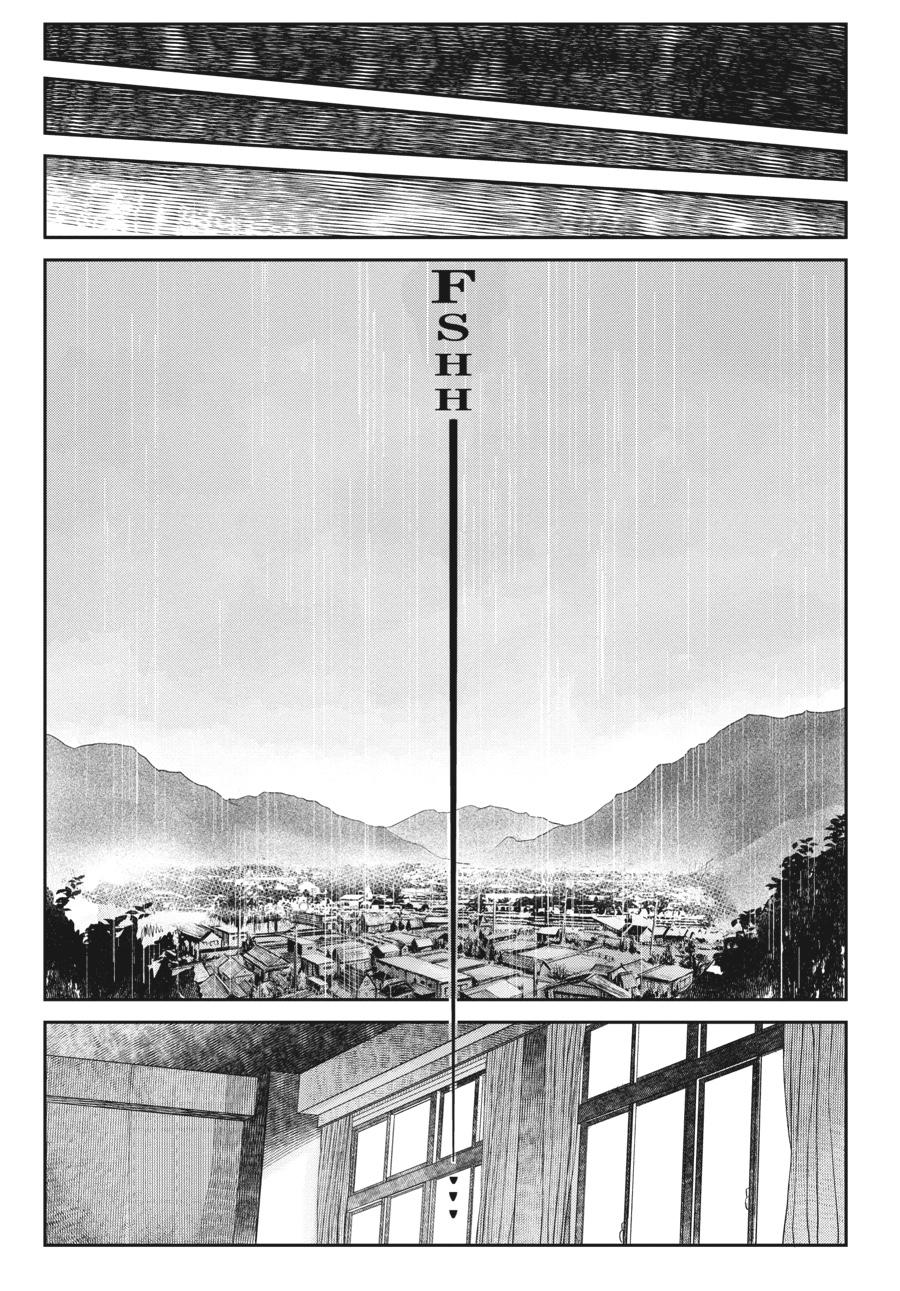 Read The Summer Hikaru Died EN Manga Online