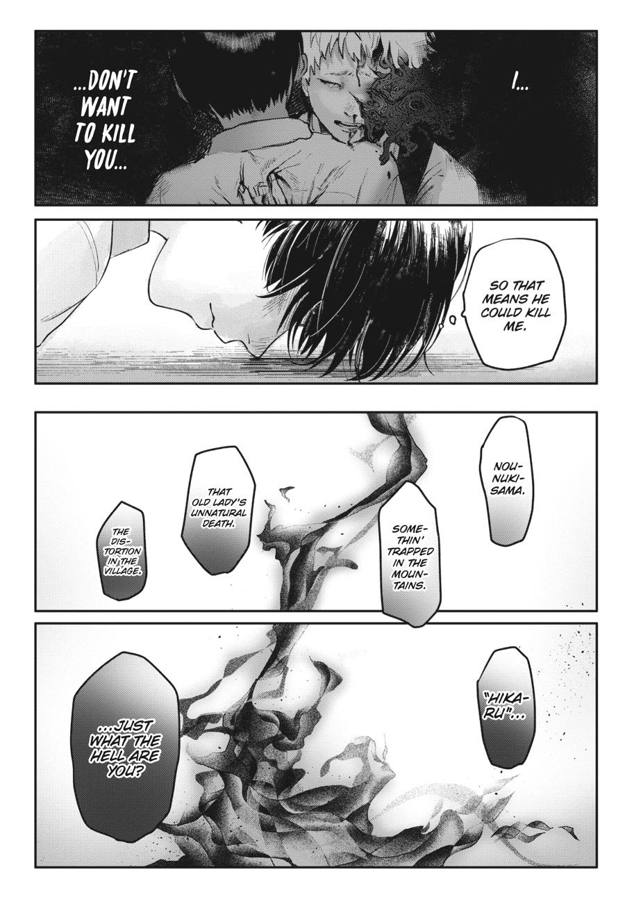 Read The Summer Hikaru Died EN Manga Online