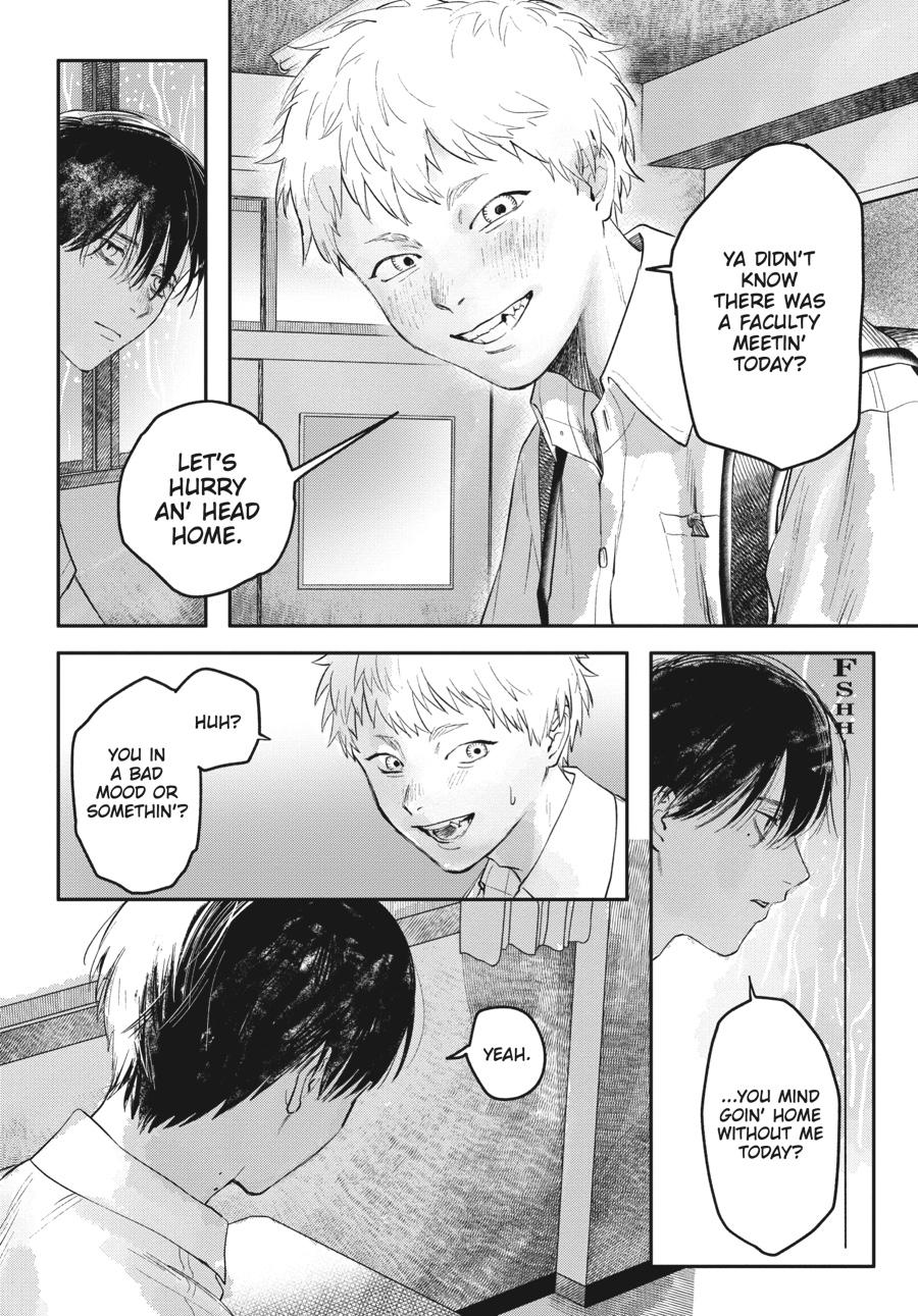 Read The Summer Hikaru Died EN Manga Online