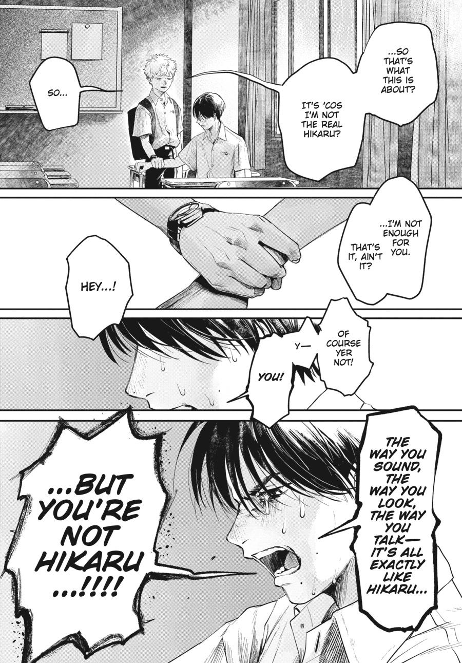 Read The Summer Hikaru Died EN Manga Online