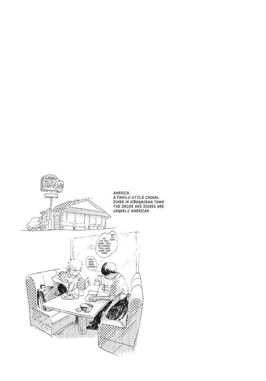 Read The Summer Hikaru Died EN Manga Online