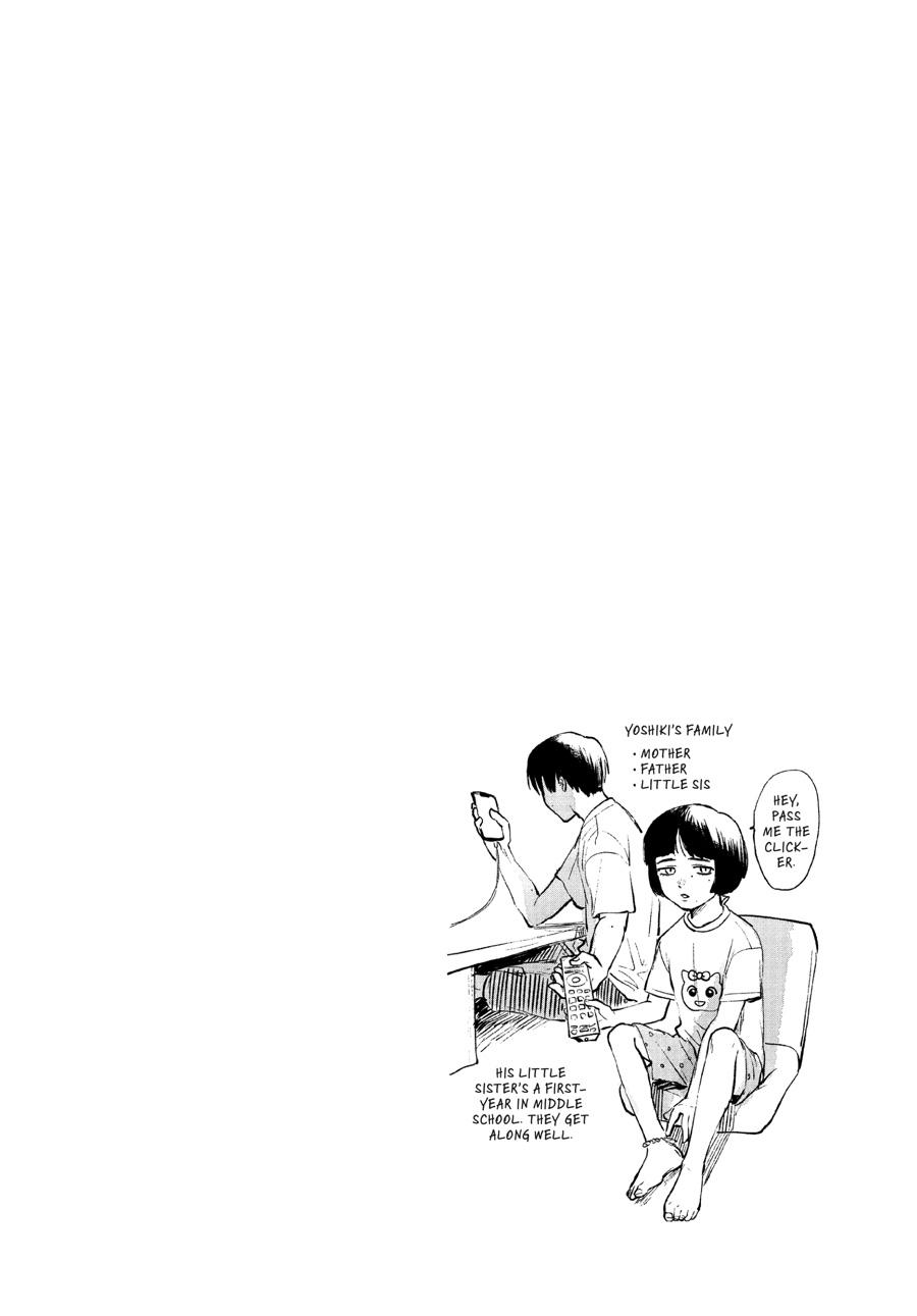 Read The Summer Hikaru Died EN Manga Online