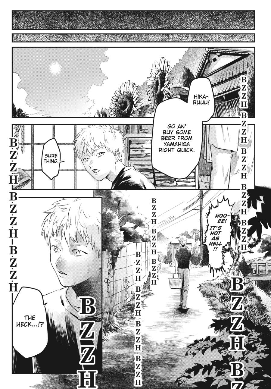 Read The Summer Hikaru Died EN Manga Online