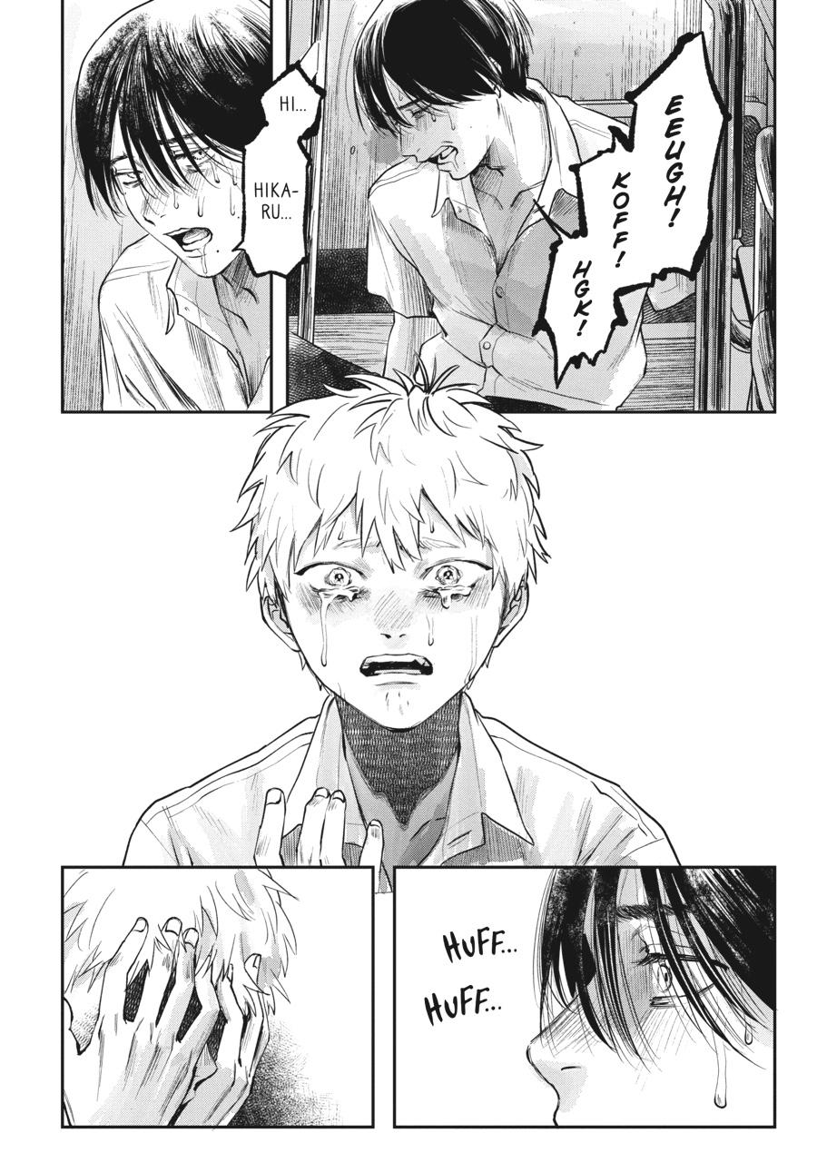 Read The Summer Hikaru Died EN Manga Online