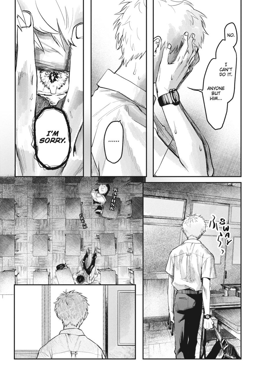 Read The Summer Hikaru Died EN Manga Online