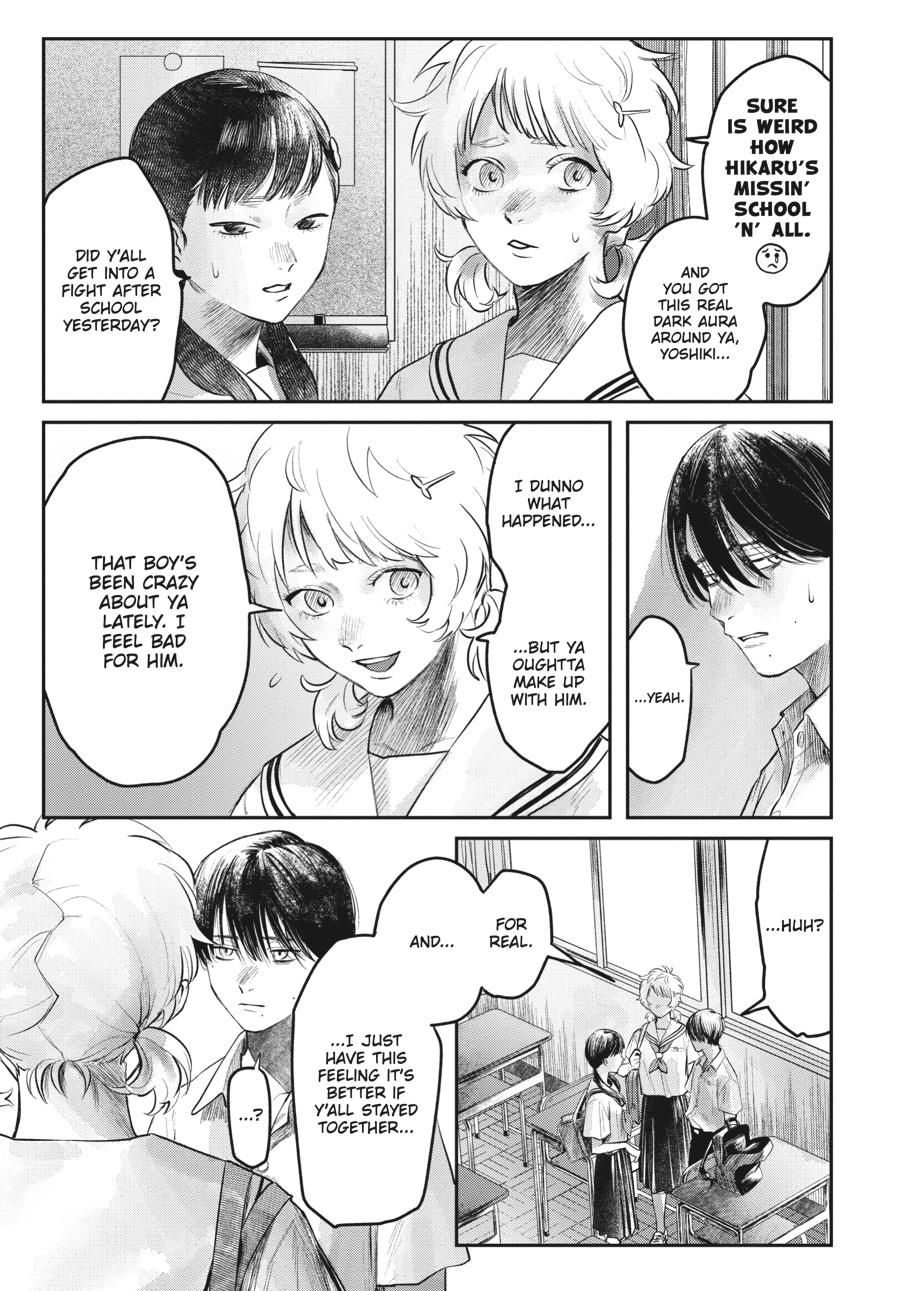 Read The Summer Hikaru Died EN Manga Online