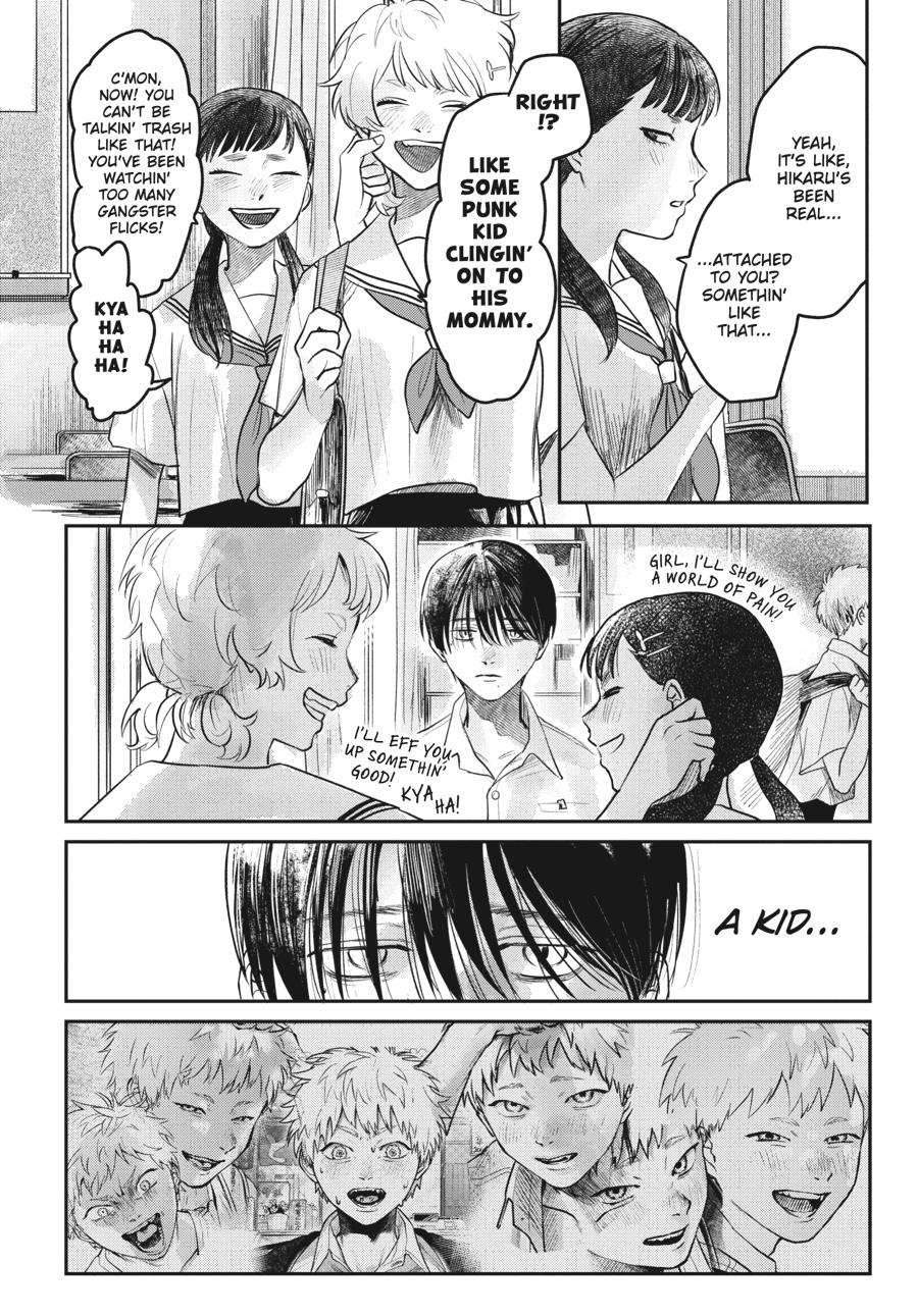 Read The Summer Hikaru Died EN Manga Online