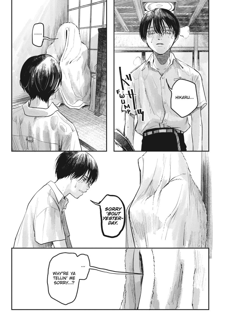 Read The Summer Hikaru Died EN Manga Online